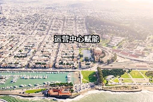 大连理工大学