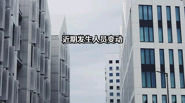 江西旻峰建材有限公司