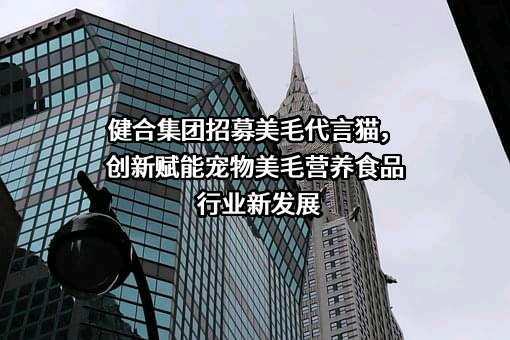华南农业大学