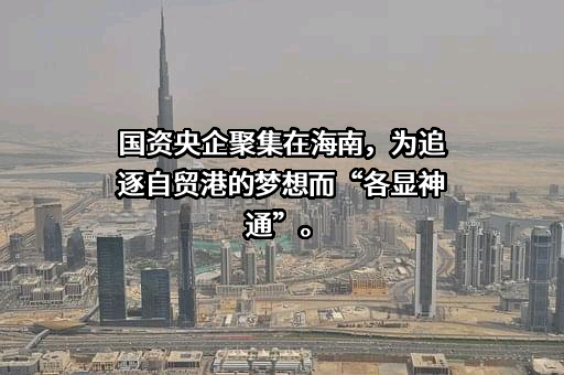 中国航天科技集团有限公司