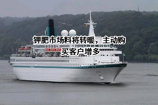 山东三星集团有限公司