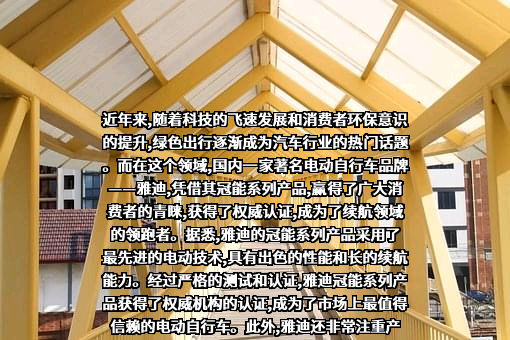 行吟信息科技（上海）有限公司