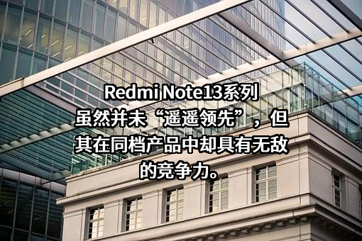 OPPO广东移动通信有限公司