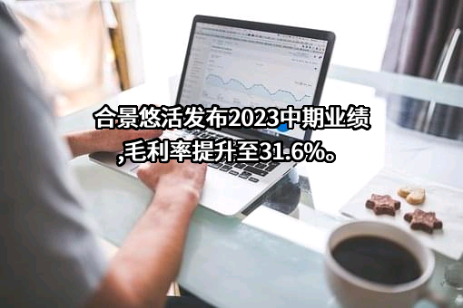 腾讯云计算（北京）有限责任公司