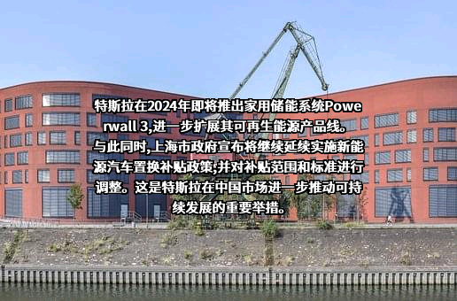 广州市吉利控股有限公司