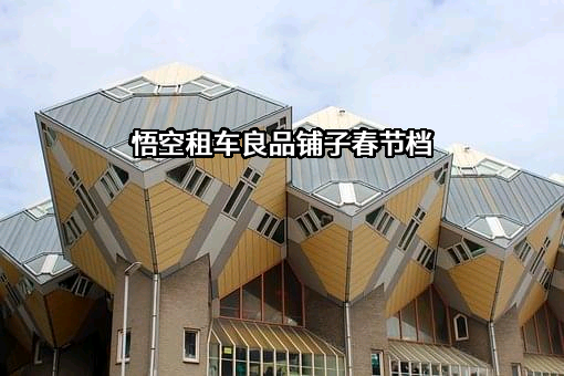 脚印兄弟（北京）信息科技有限责任公司
