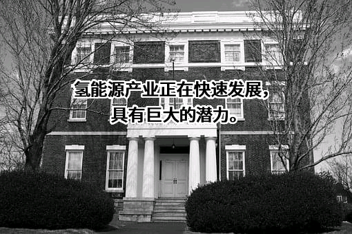 长安汽车
