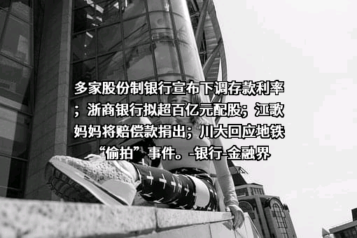 河南银鸽实业投资股份有限公司