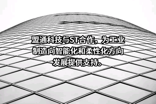 上海贵酒股份有限公司
