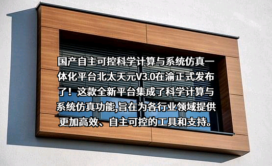 高等教育出版社有限公司