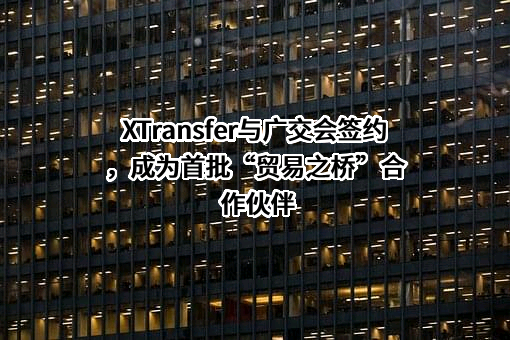 上海夺汇网络技术有限公司