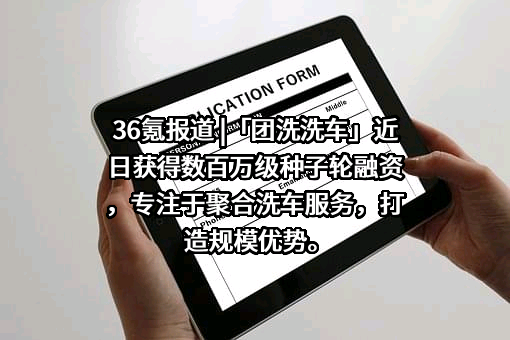 阿里巴巴集团控股有限公司