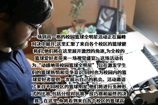 咪咕文化科技有限公司