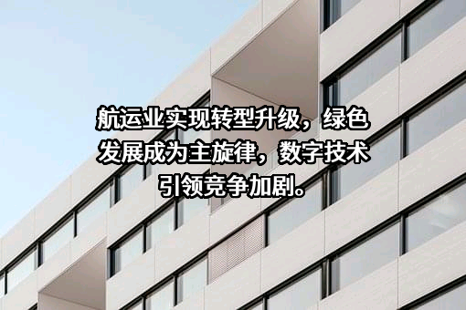 国家电力投资集团有限公司