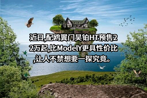 易建联体育用品（中国）有限公司