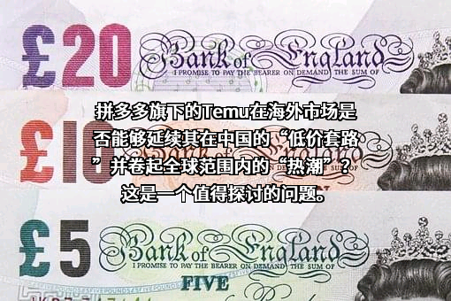 上海寻梦信息技术有限公司