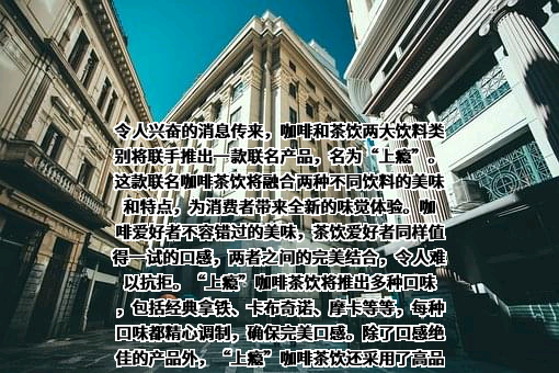 贵州茅台酒股份有限公司