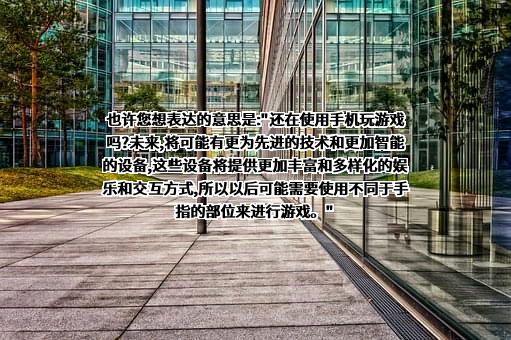 索尼（中国）有限公司