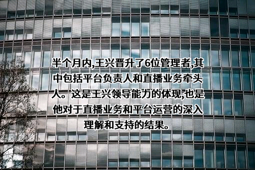 北京三快科技有限公司