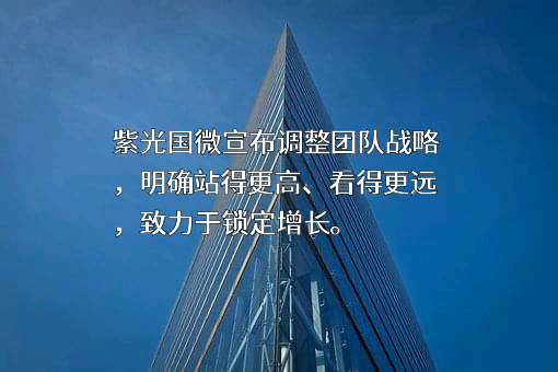 北京京东叁佰陆拾度电子商务有限公司