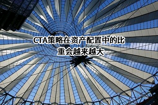 新纪元期货股份有限公司