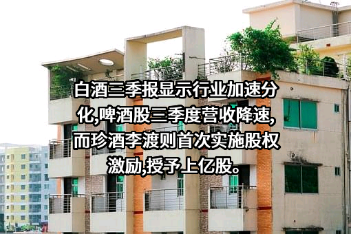 中飞租融资租赁有限公司