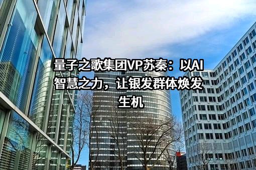 北京商报社有限公司