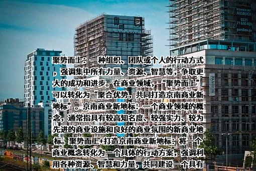 北京金色凯盛投资管理有限公司