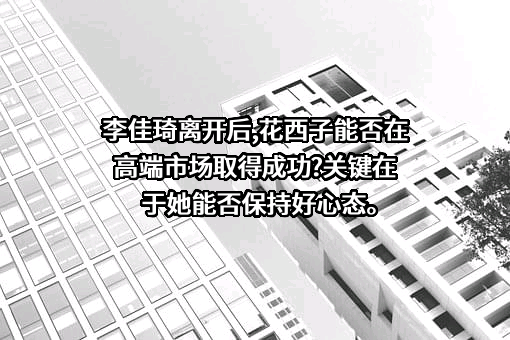 浙江宜格企业管理集团有限公司