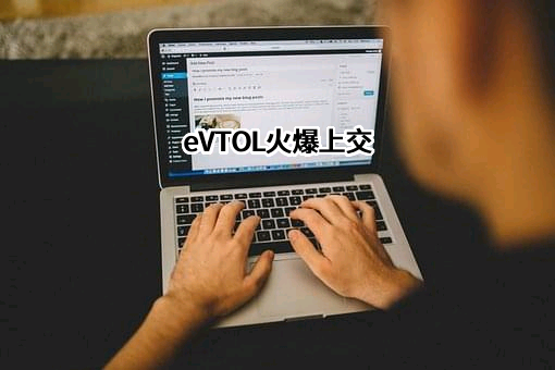 陕西精功通用航空有限公司