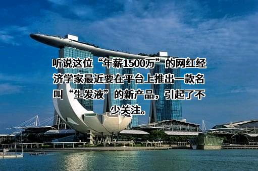 恒大集团