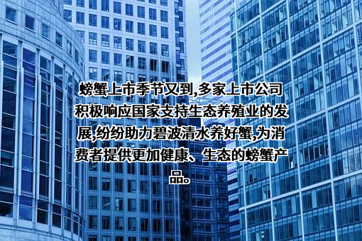 深圳顺丰冷链有限公司