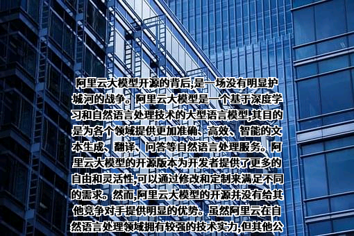 北京百度网讯科技有限公司