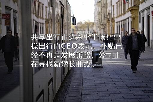 一汽红旗汽车销售有限公司