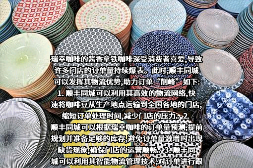 贵州茅台酒股份有限公司