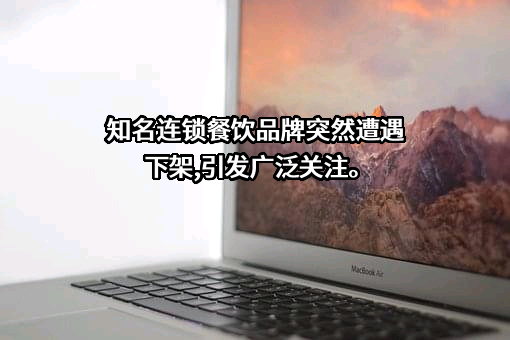 北京字节跳动科技有限公司