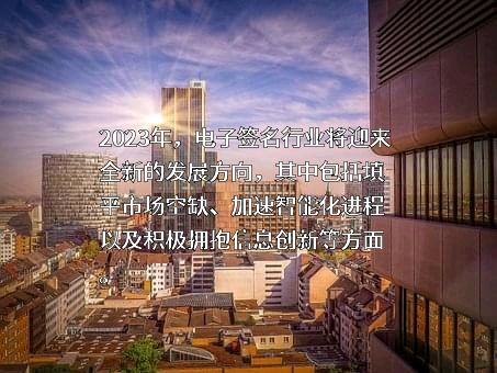 钉钉科技有限公司
