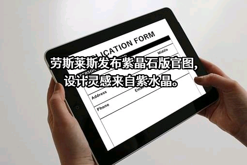 宁夏盈瑞机电设备工程有限公司