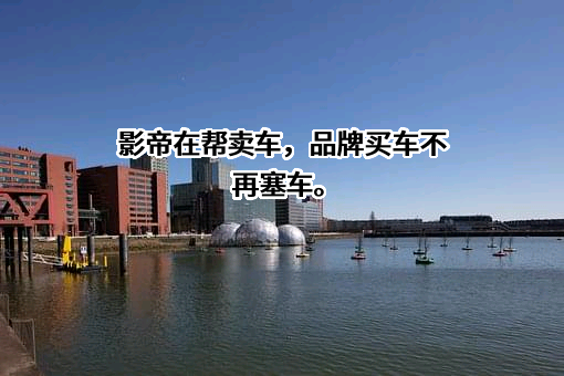 智己汽车科技有限公司