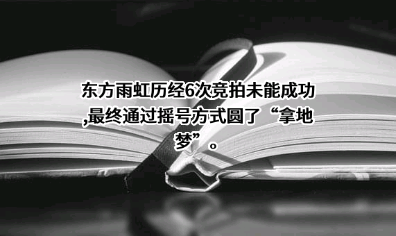 沃尔玛（中国）投资有限公司
