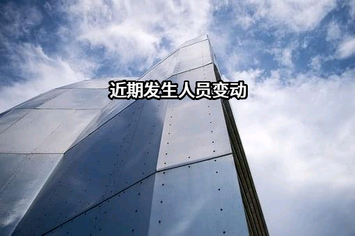 辽宁霆硕营销策划有限公司