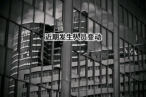 曲周县达锐农业科技有限公司