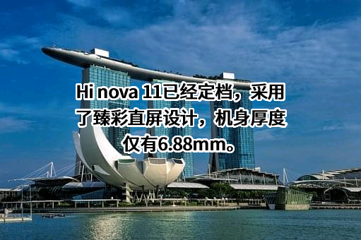 山东中邮通信科技有限公司
