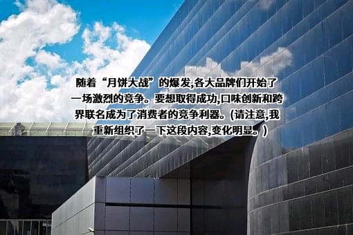 深圳市品道餐饮管理有限公司