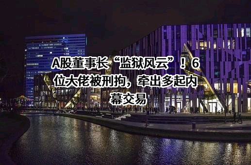 江阴市恒润重工股份有限公司