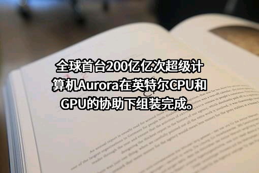杭州朝辉电子信息科技有限公司
