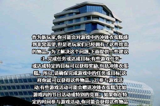 浙江蕉下家居有限公司