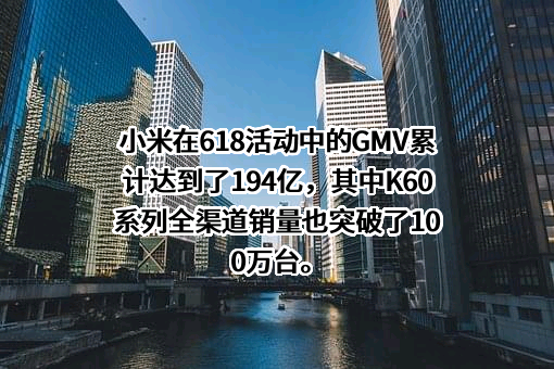 松下电器（中国）有限公司