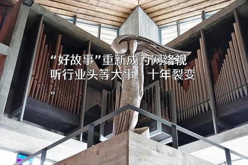 中国作家协会