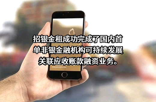 汇丰银行（中国）有限公司